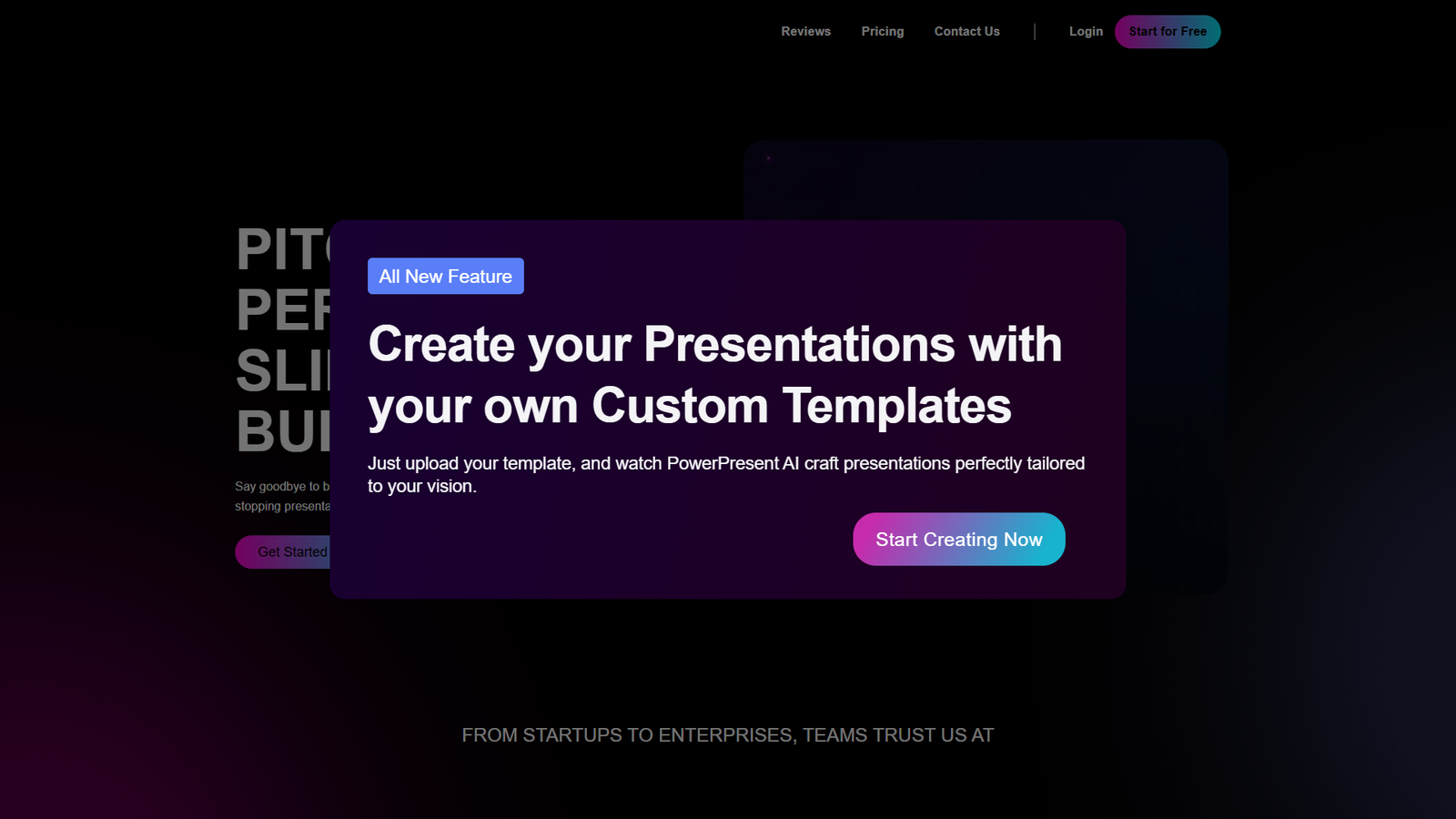 PowerPresent — интерфейс нейросети PowerPresent — интерфейс нейросети