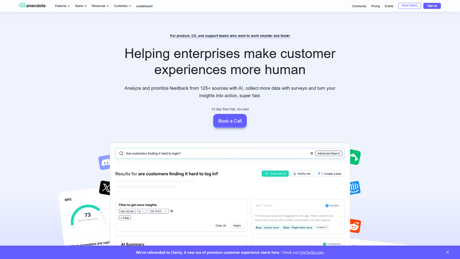 Anecdote — интерфейс нейросети Anecdote — интерфейс нейросети