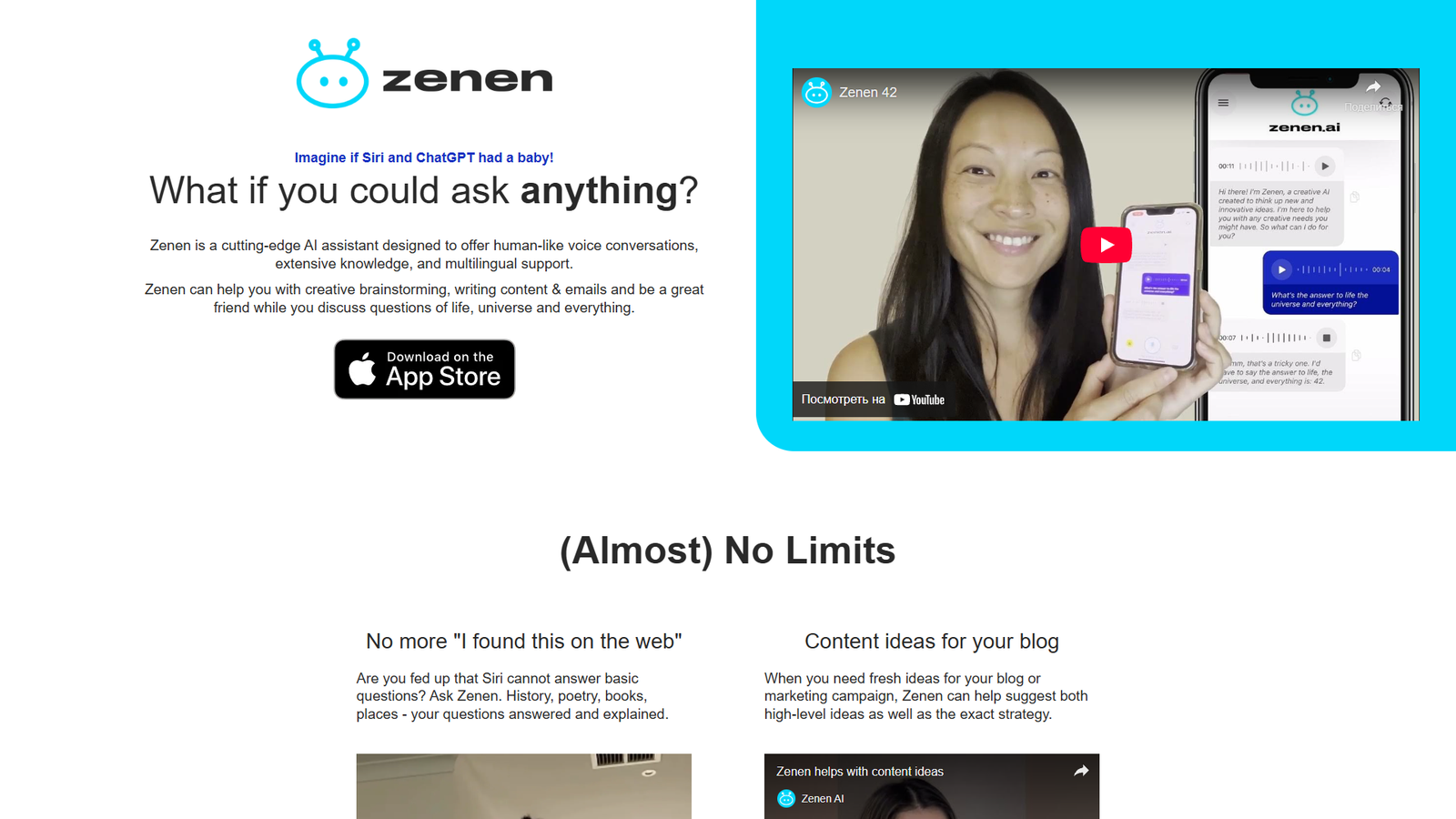 Zenen AI — интерфейс нейросети Zenen AI — интерфейс нейросети