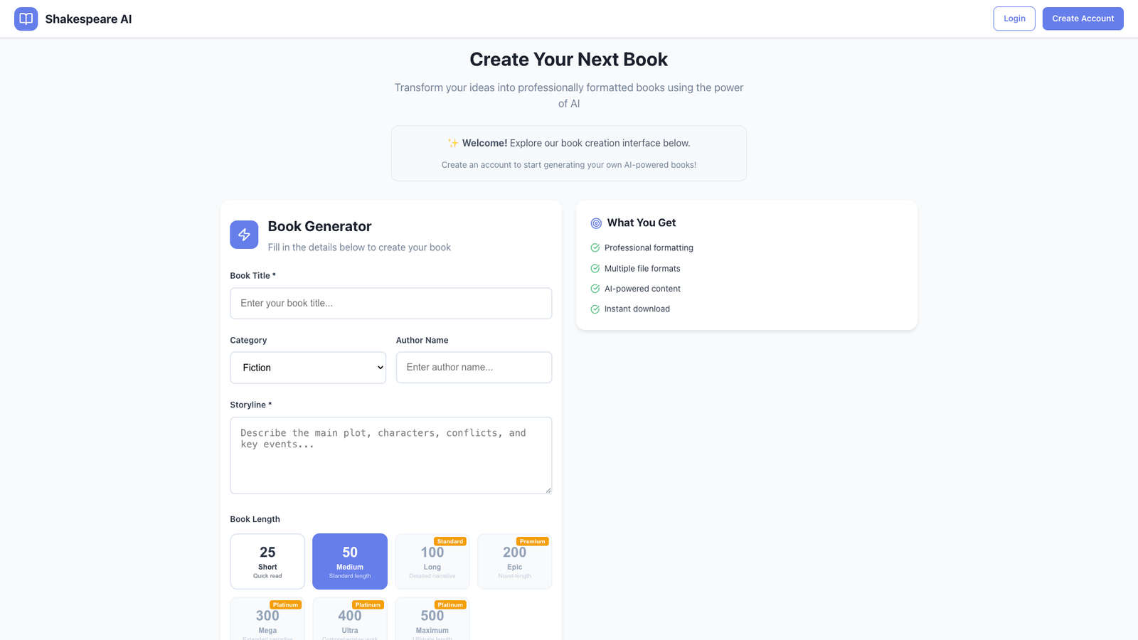 Shakespeare AI — интерфейс нейросети