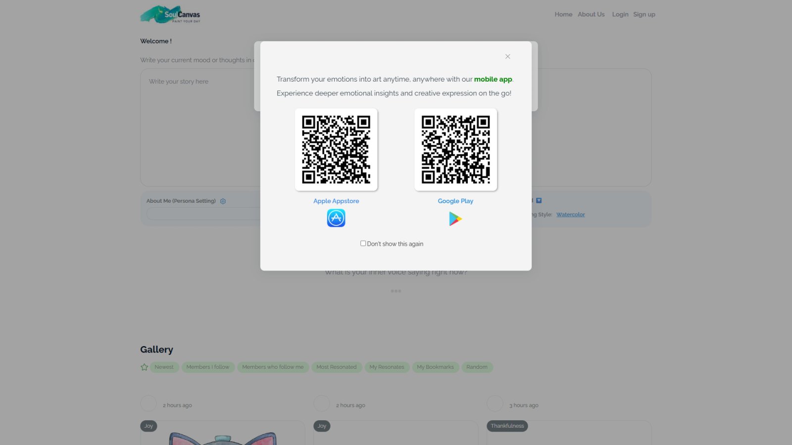 SoulCanvas нейросеть Главная страница