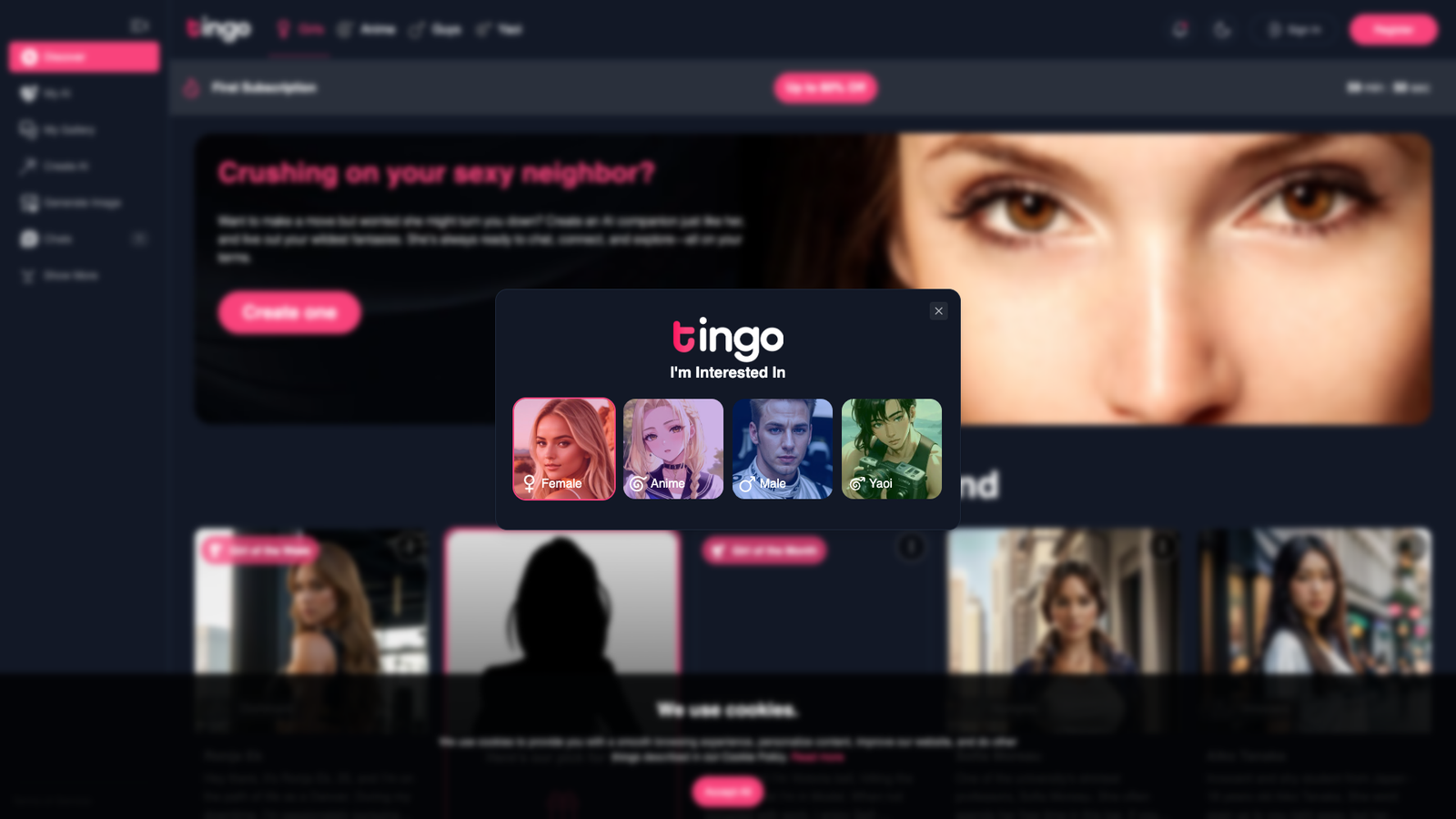 Tingo — интерфейс нейросети