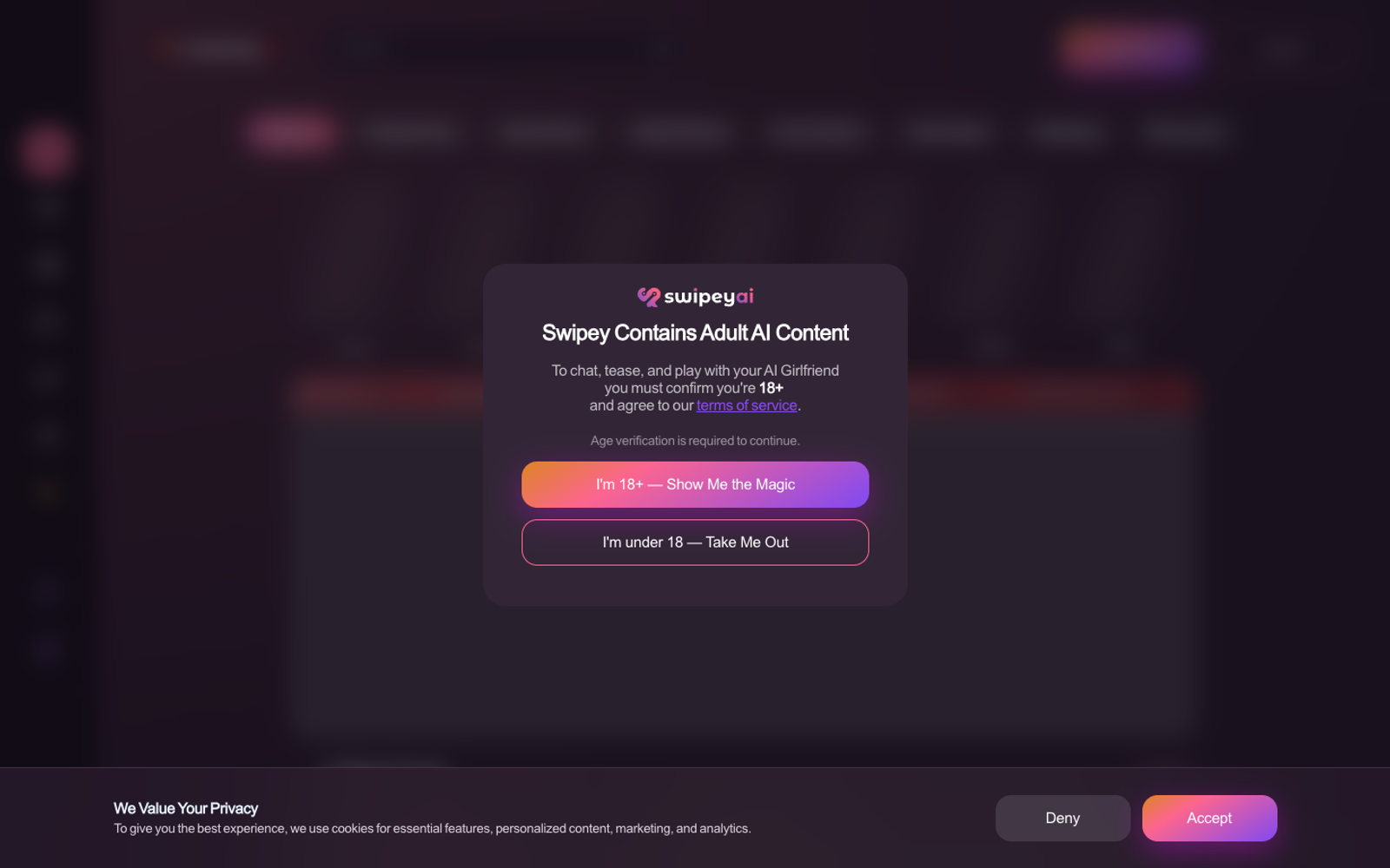 Swipey AI — интерфейс нейросети