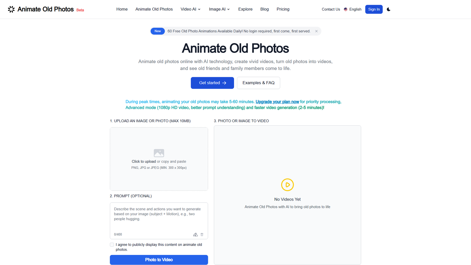Animate Old Photos — интерфейс нейросети Animate Old Photos — интерфейс нейросети