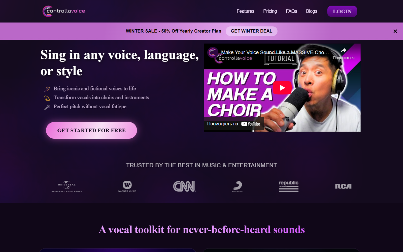 Controlla Voice — интерфейс нейросети Controlla Voice — интерфейс нейросети