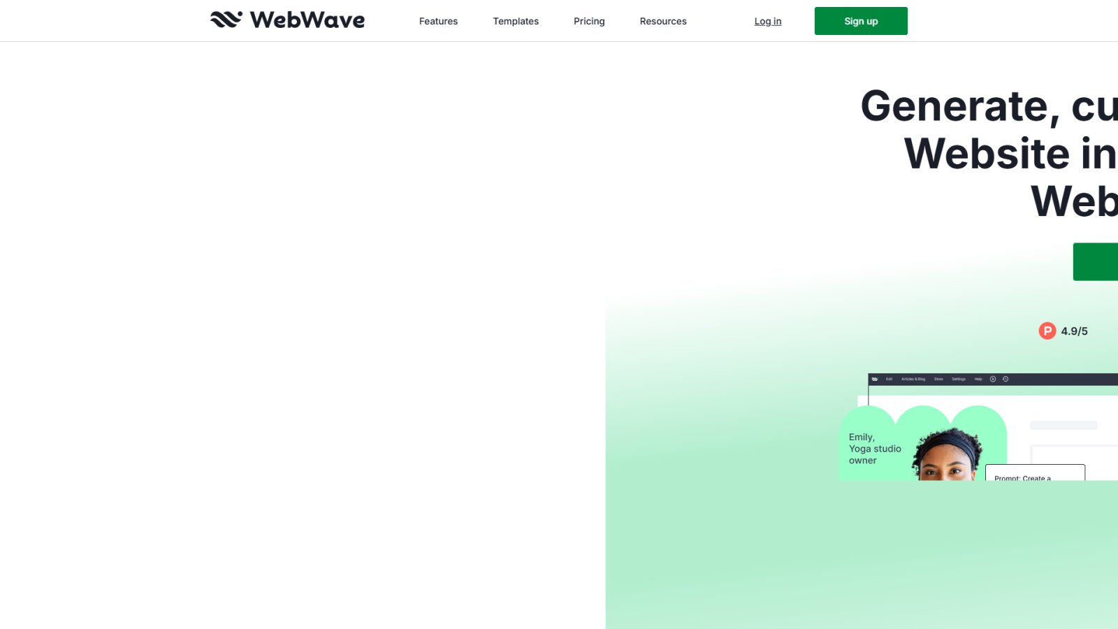 WebWave нейросеть Главная страница