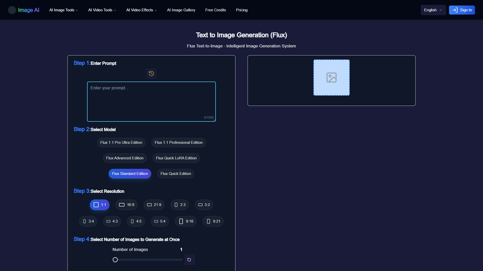 Flux Text-to-Image — интерфейс нейросети Flux Text-to-Image — интерфейс нейросети