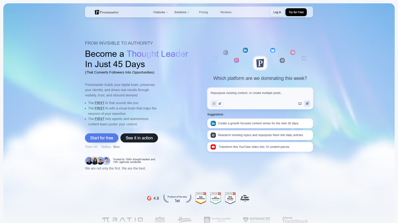 Pressmaster AI — интерфейс нейросети Pressmaster AI — интерфейс нейросети