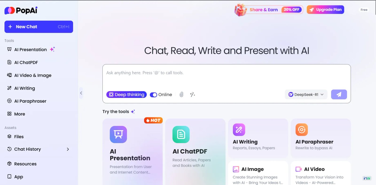 PopAi Функции PopAi Функции