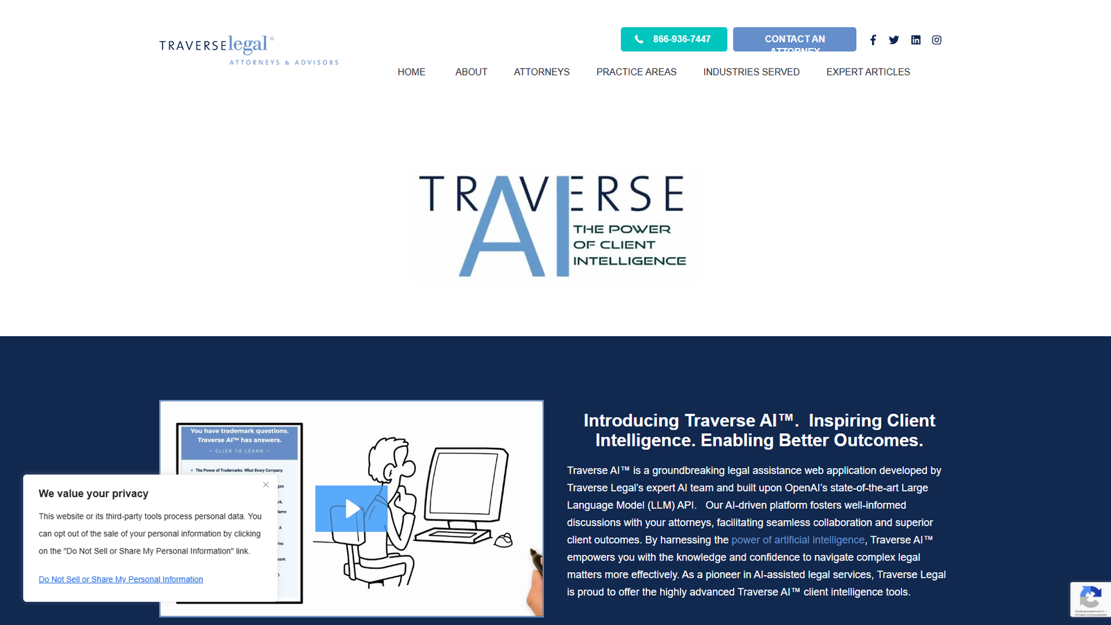 Traverse AI — интерфейс нейросети Traverse AI — интерфейс нейросети