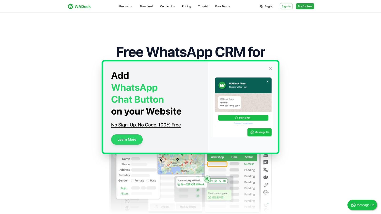 WADesk — интерфейс нейросети