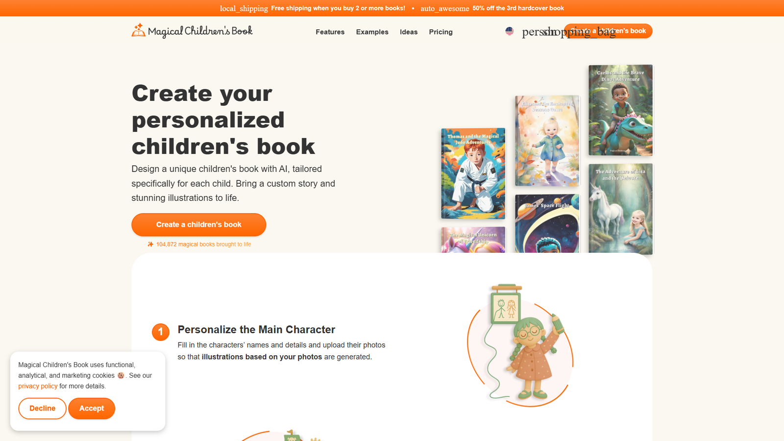 Magical Children's Book — интерфейс нейросети Magical Children's Book — интерфейс нейросети