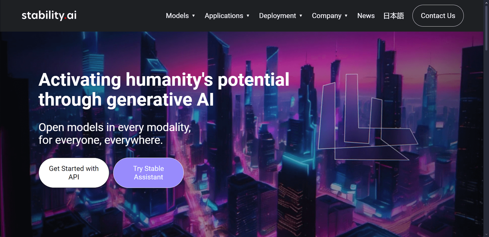 Stability AI нейросеть Главная страница