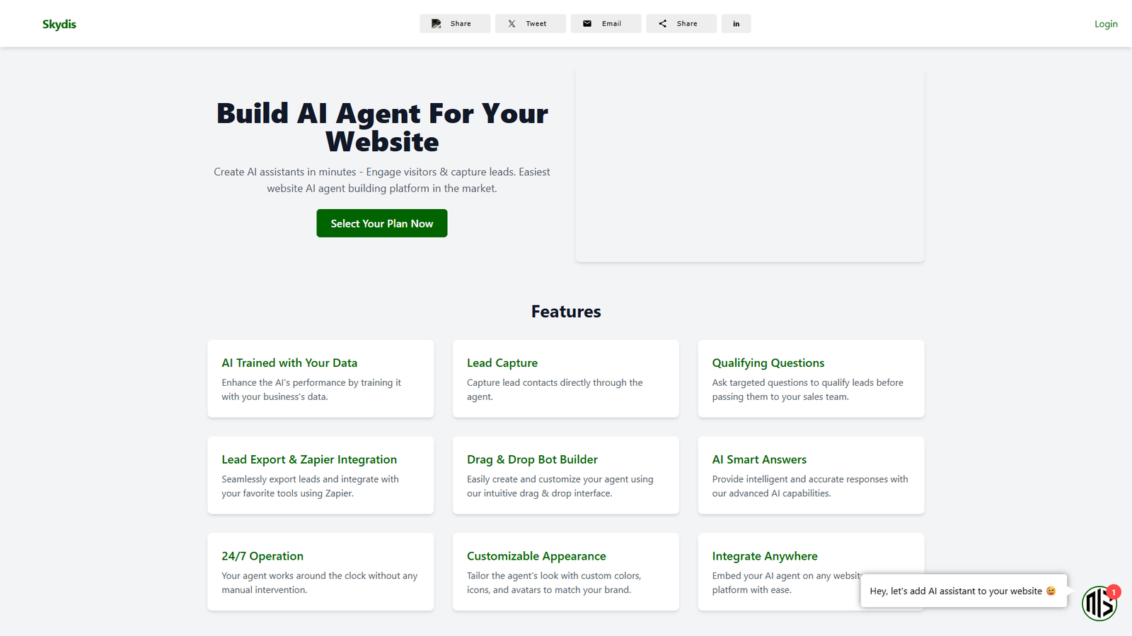Skydis — интерфейс нейросети Skydis — интерфейс нейросети