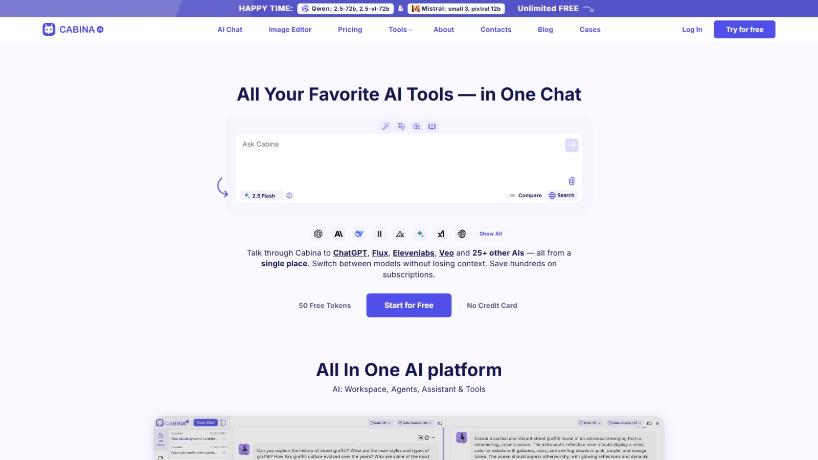 Cabina AI нейросеть Главная страница