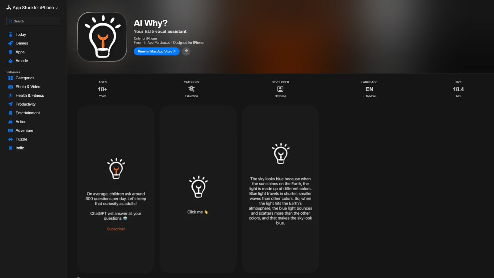 AI Why — интерфейс нейросети AI Why — интерфейс нейросети