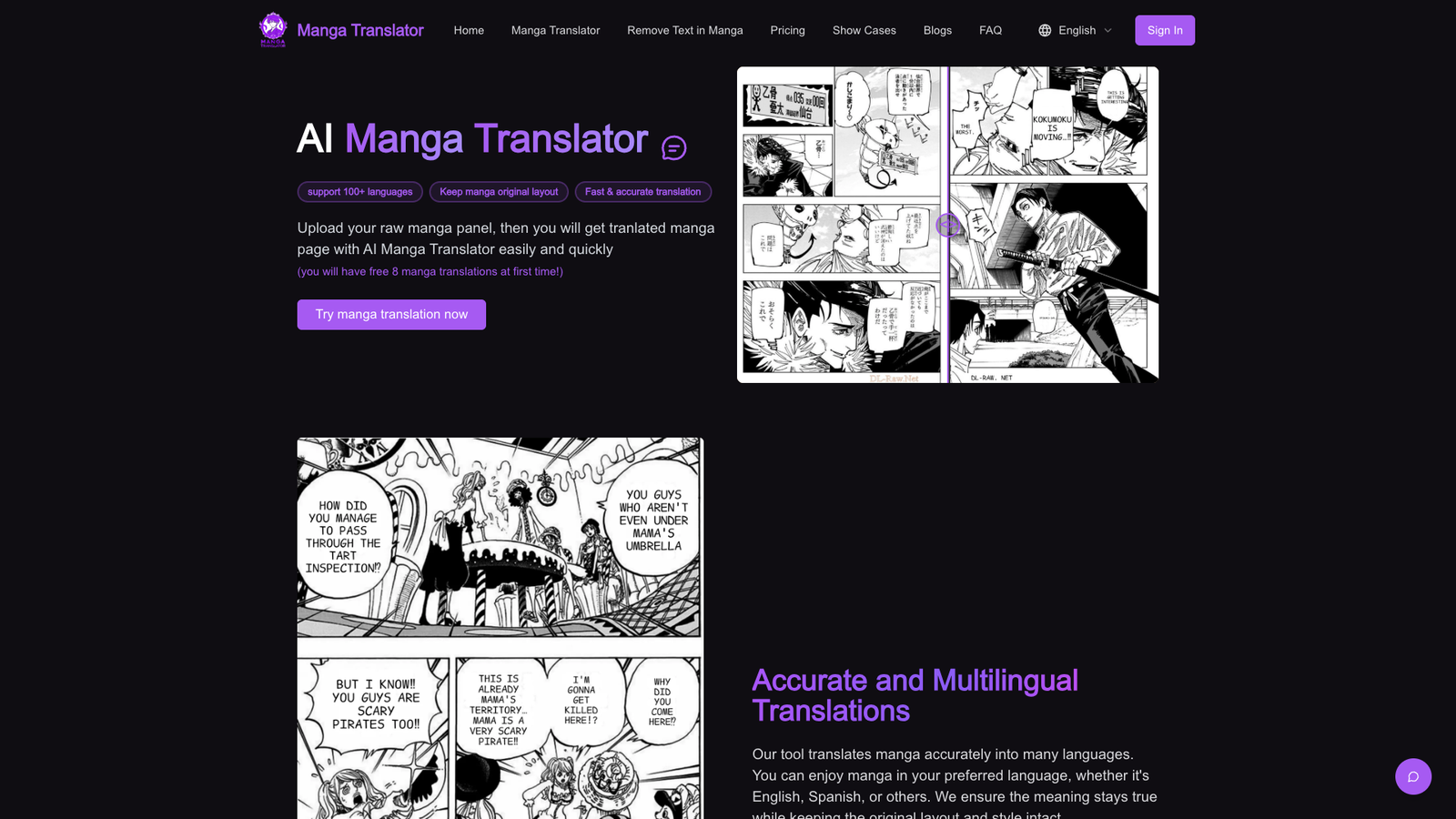 AI Manga Translator — интерфейс нейросети AI Manga Translator — интерфейс нейросети