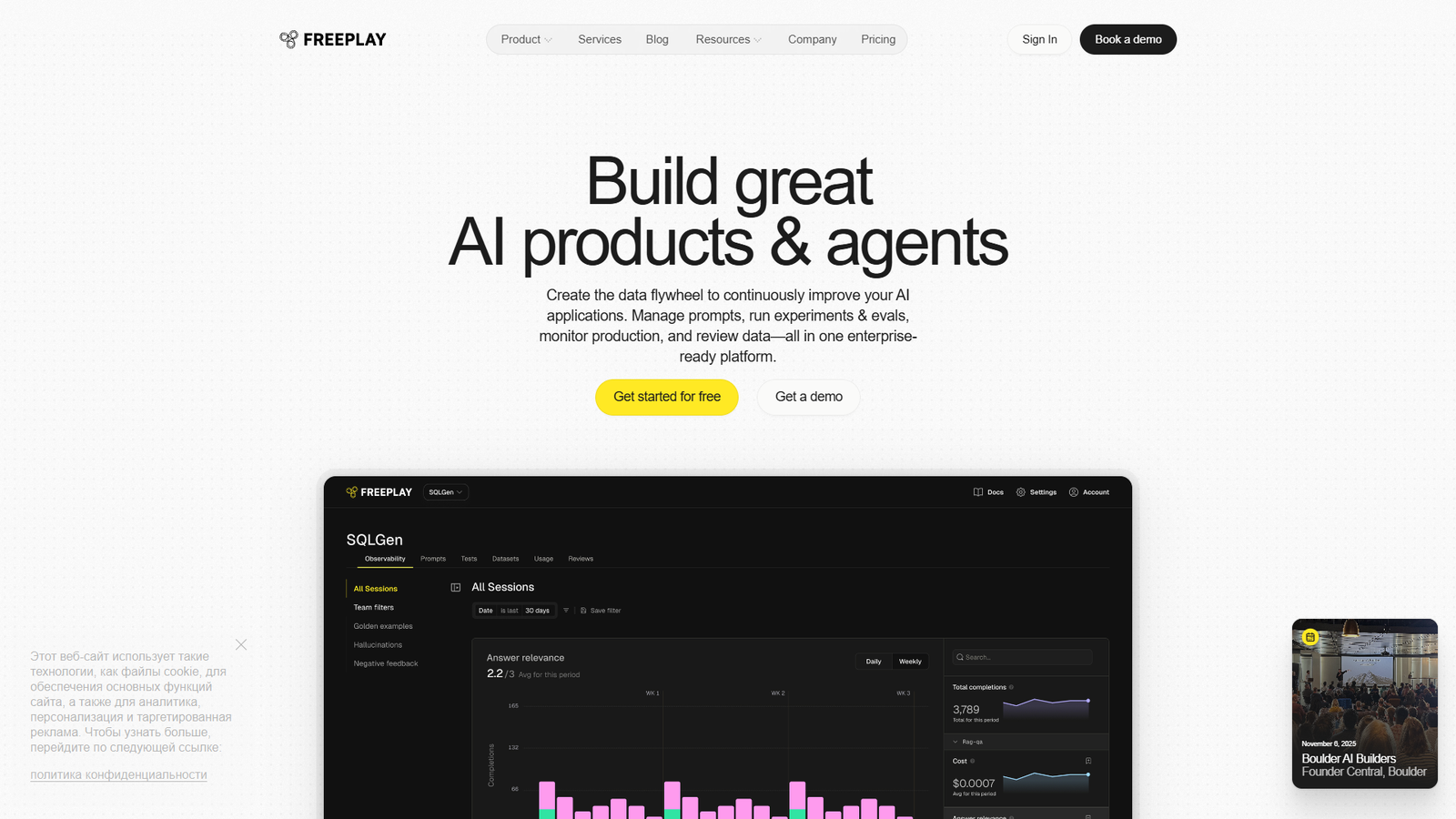 Freeplay — интерфейс нейросети Freeplay — интерфейс нейросети
