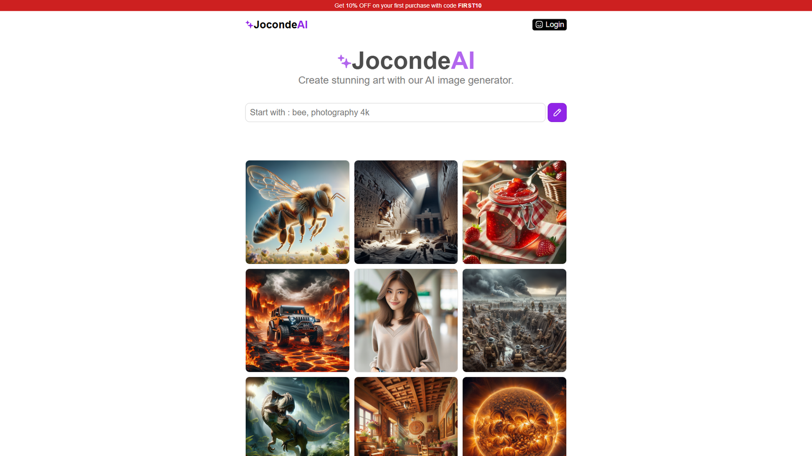 JocondeAI — интерфейс нейросети JocondeAI — интерфейс нейросети