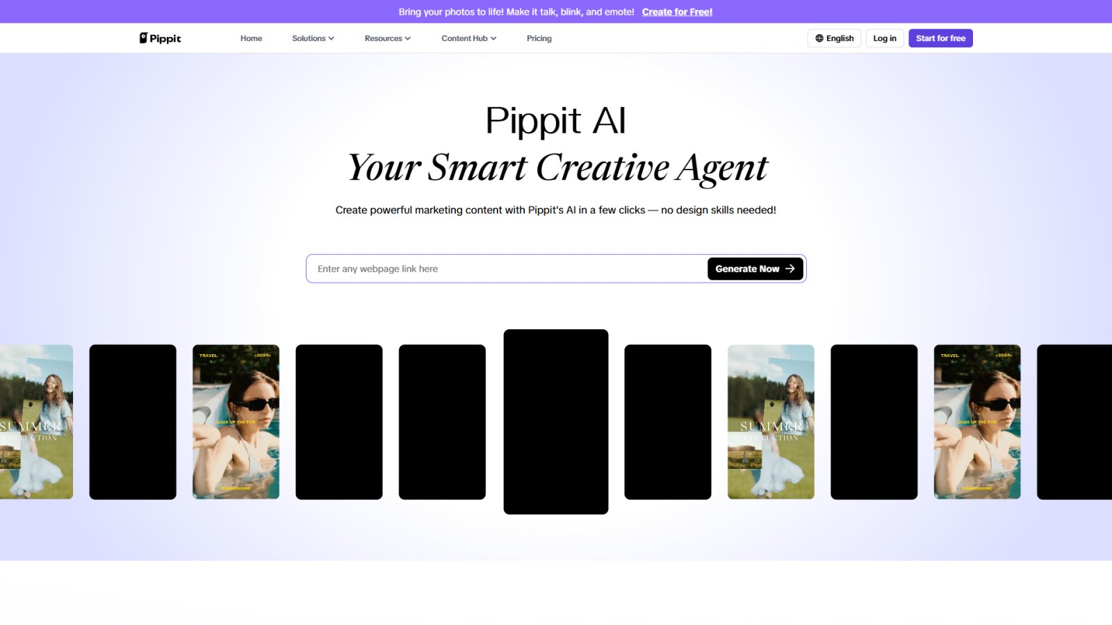 Pippit AI нейросеть Главная страница