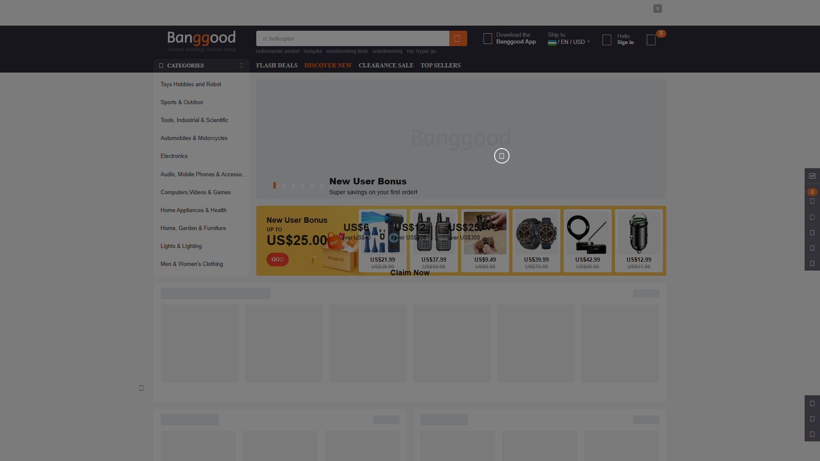 Banggood Global Shop — интерфейс нейросети Banggood Global Shop — интерфейс нейросети
