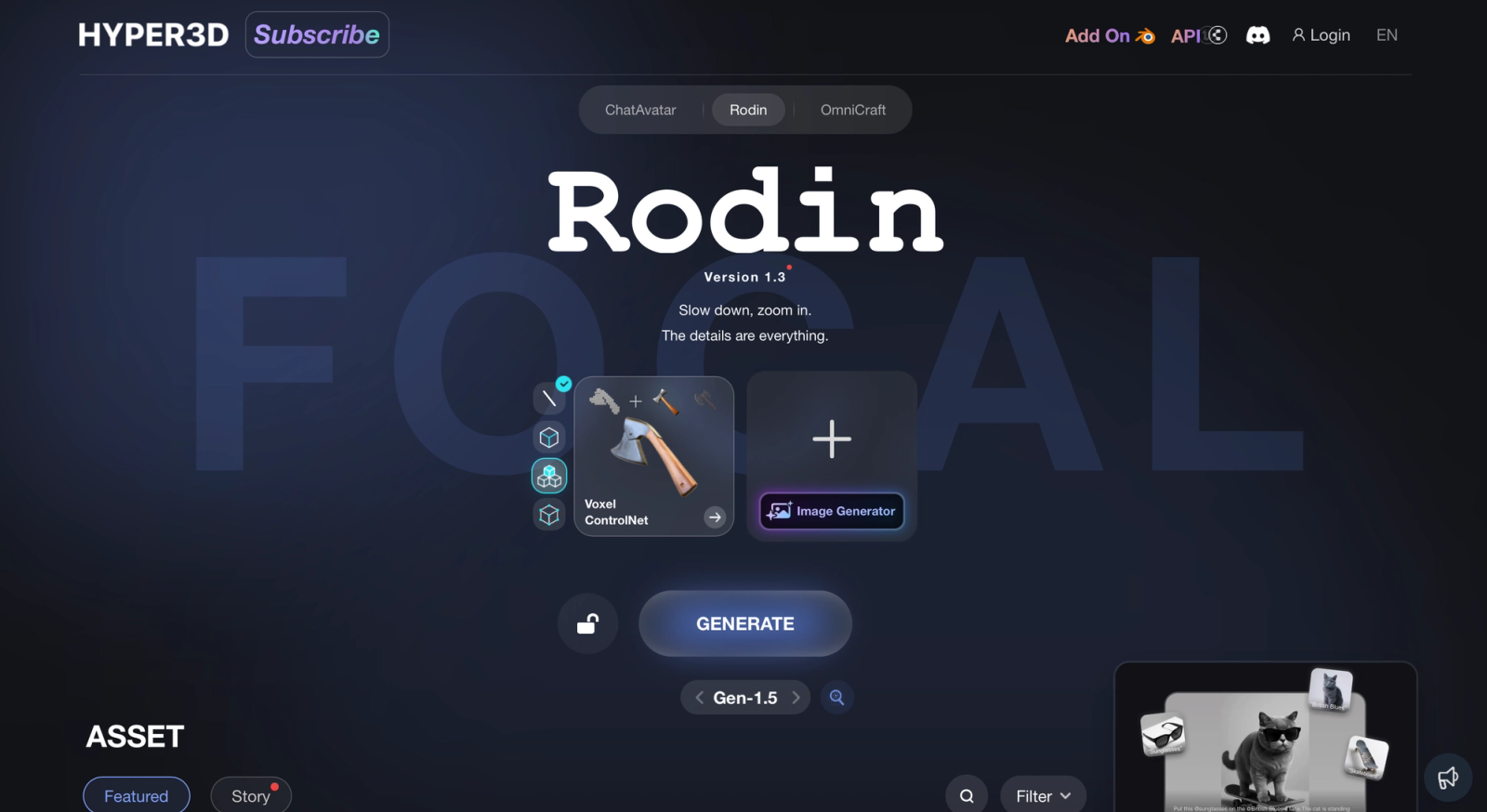 Rodin нейросеть Главная страница