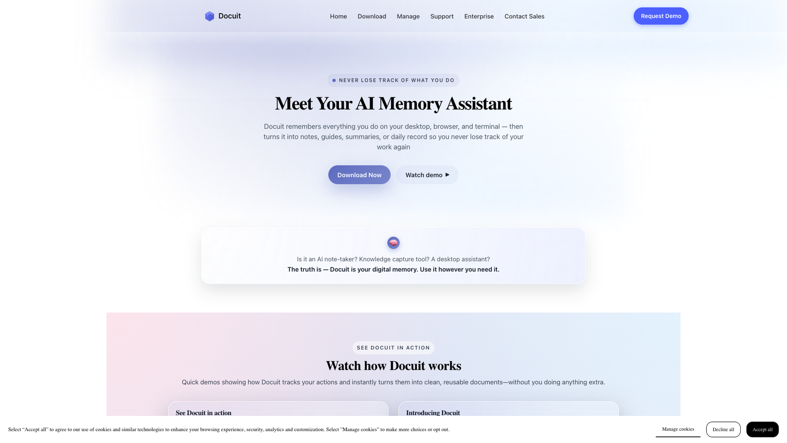 Docuit — интерфейс нейросети