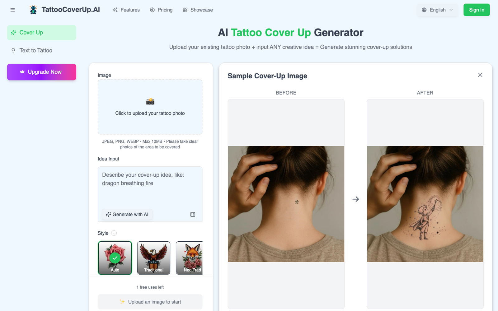 AI Tattoo Cover Up Generator — интерфейс нейросети