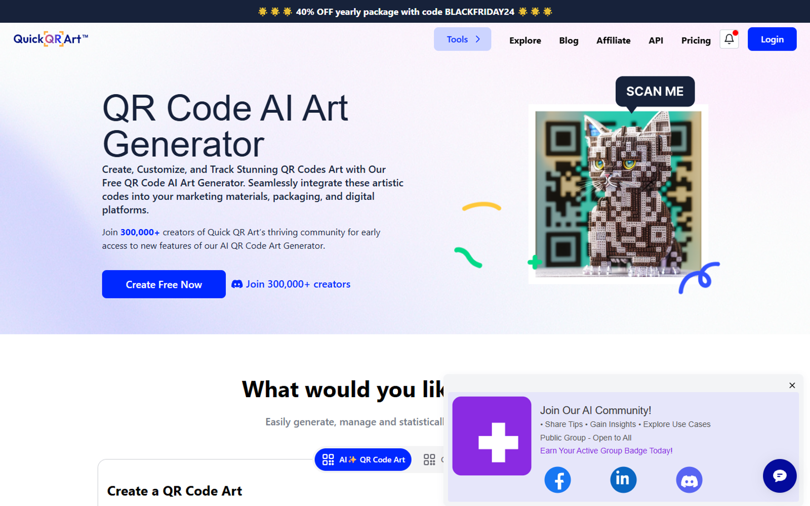 Quick QR Art — QR Code AI Art Generator — интерфейс нейросети Quick QR Art — QR Code AI Art Generator — интерфейс нейросети
