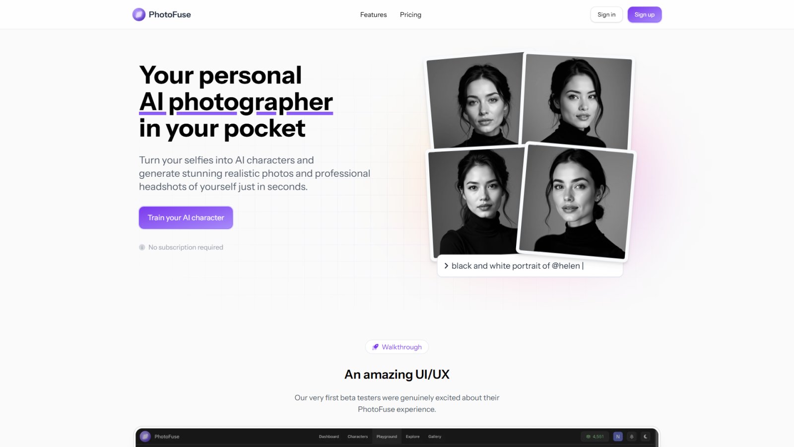 PhotoFuse нейросеть Главная страница