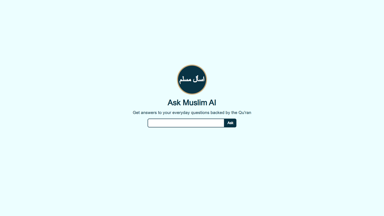 Ask Muslim AI — интерфейс нейросети Ask Muslim AI — интерфейс нейросети