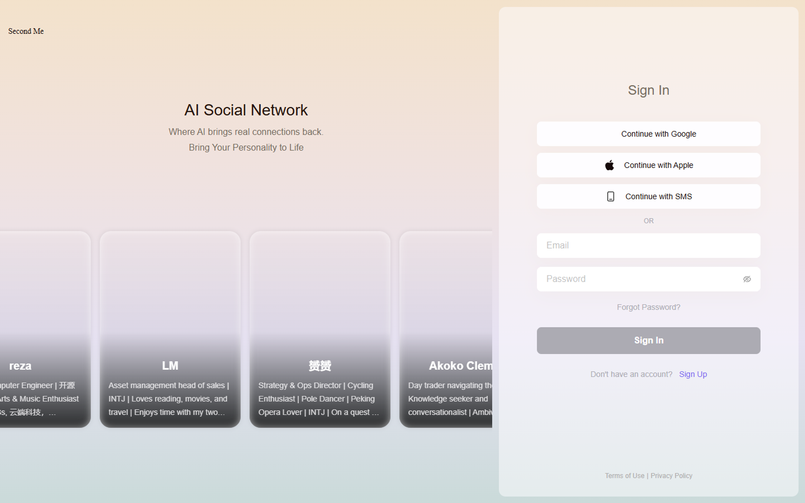 Second Me — интерфейс нейросети Second Me — интерфейс нейросети