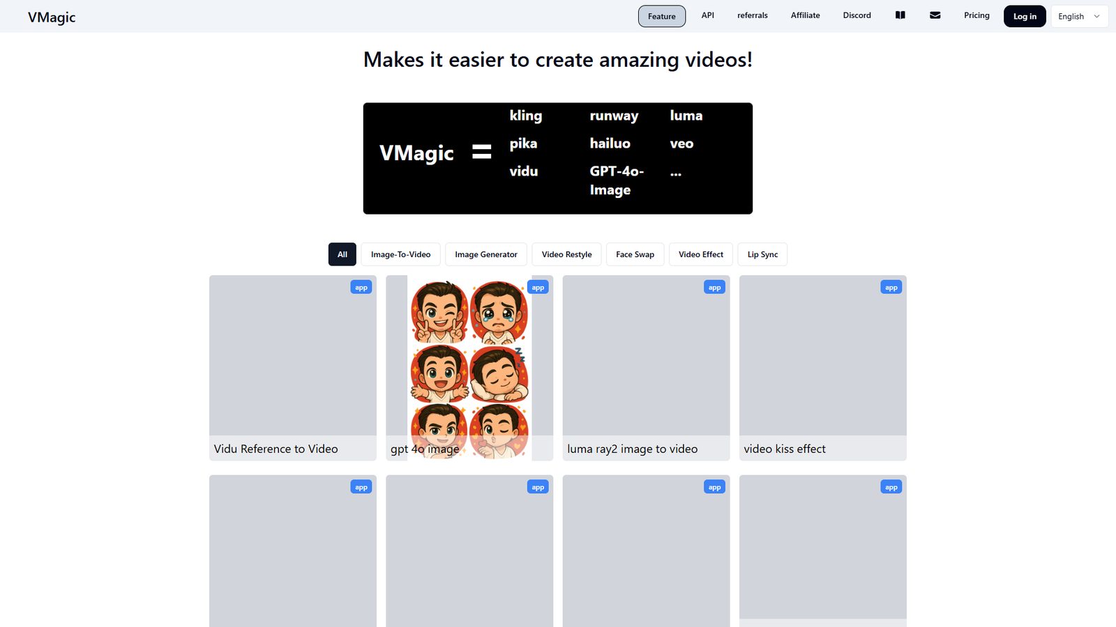VMagic AI — интерфейс нейросети VMagic AI — интерфейс нейросети