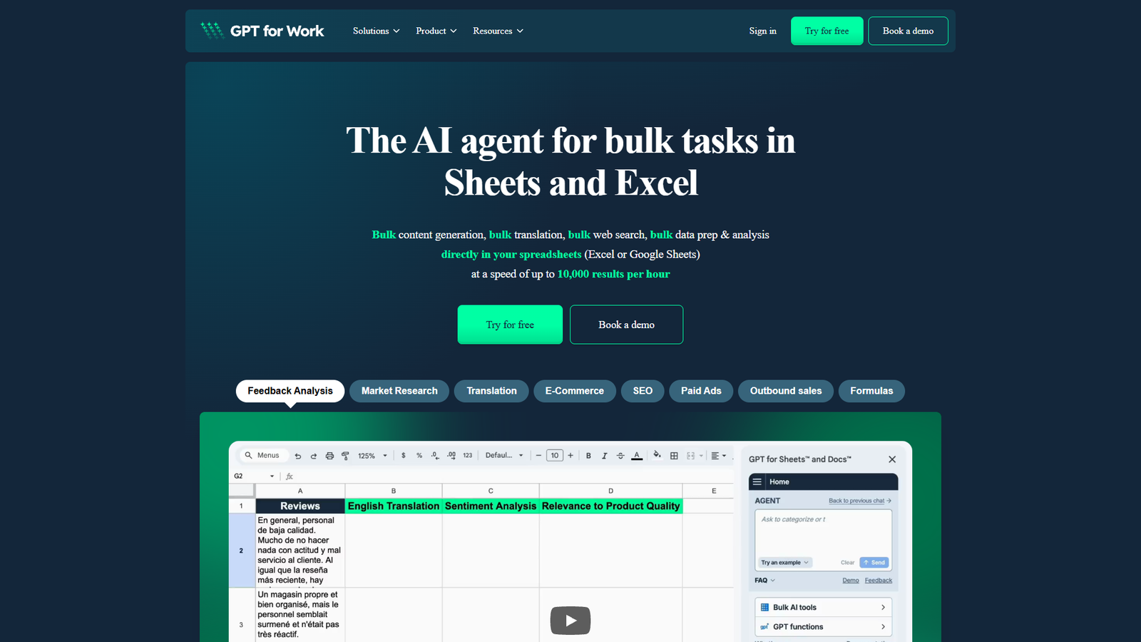 GPT for Work — интерфейс нейросети GPT for Work — интерфейс нейросети