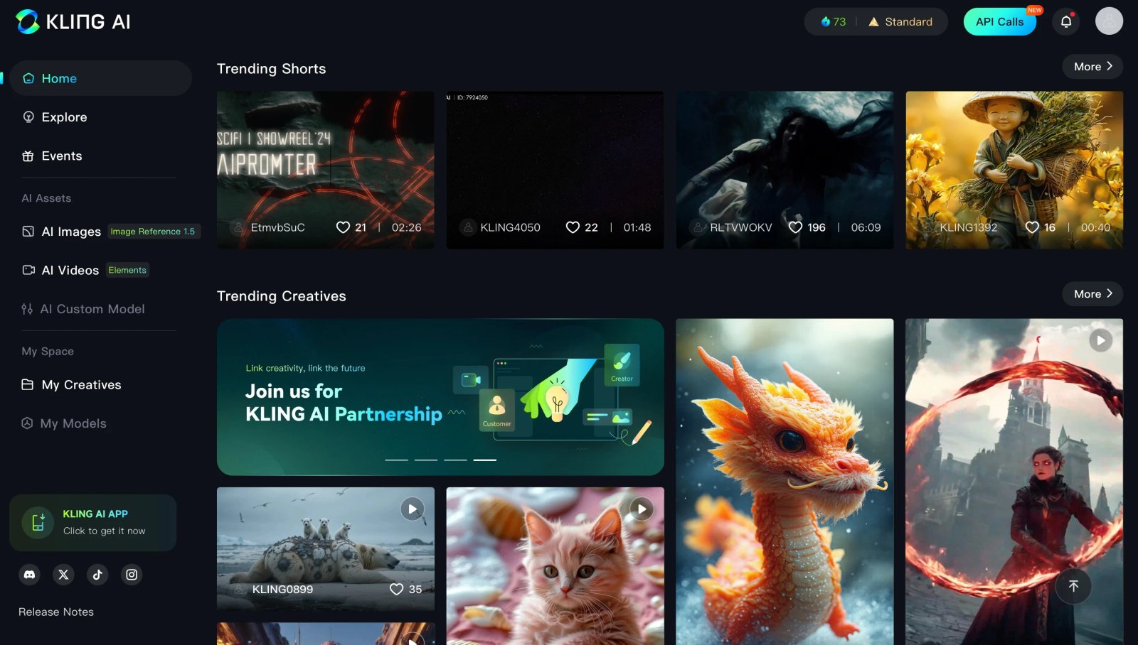 KLING AI Главная страница KLING AI Главная страница