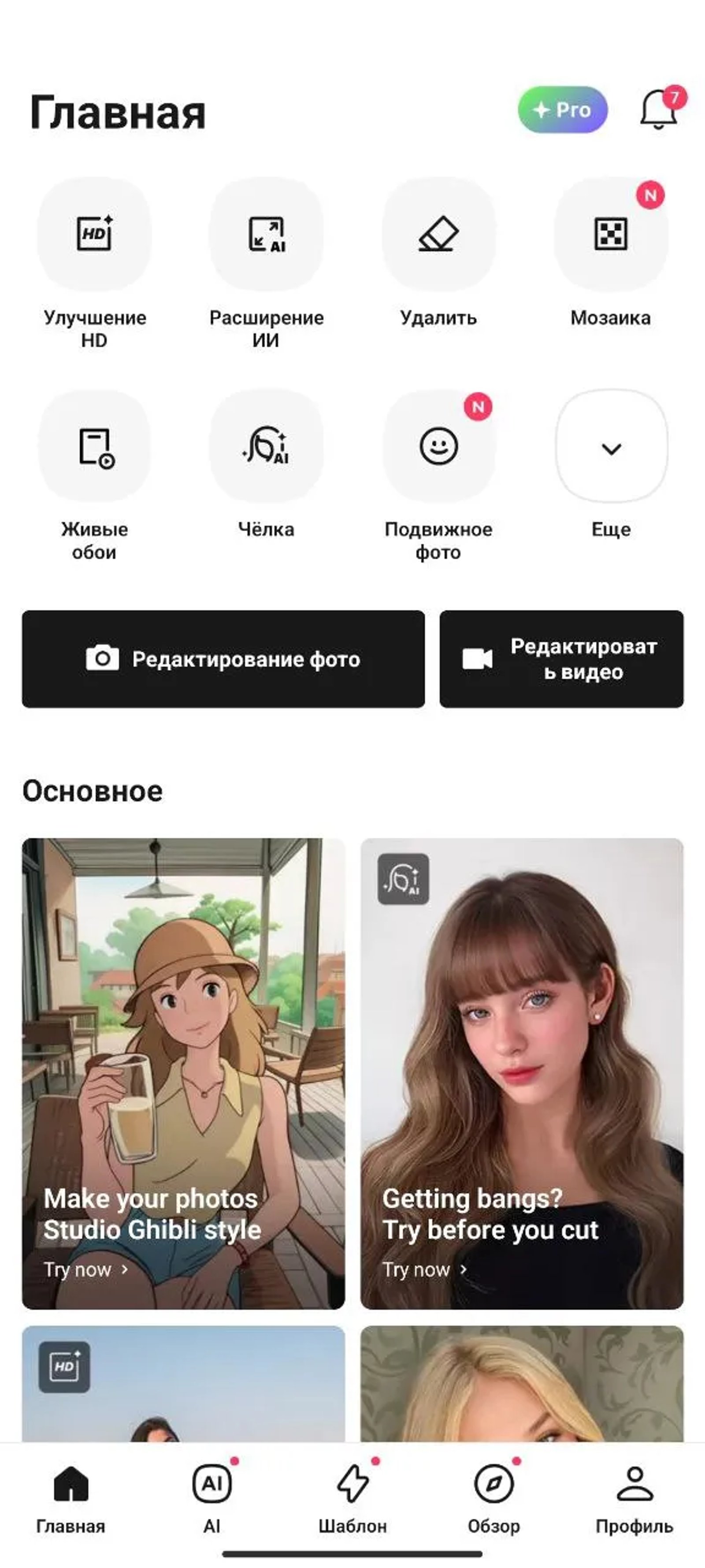 EPIK Главная страница EPIK Главная страница