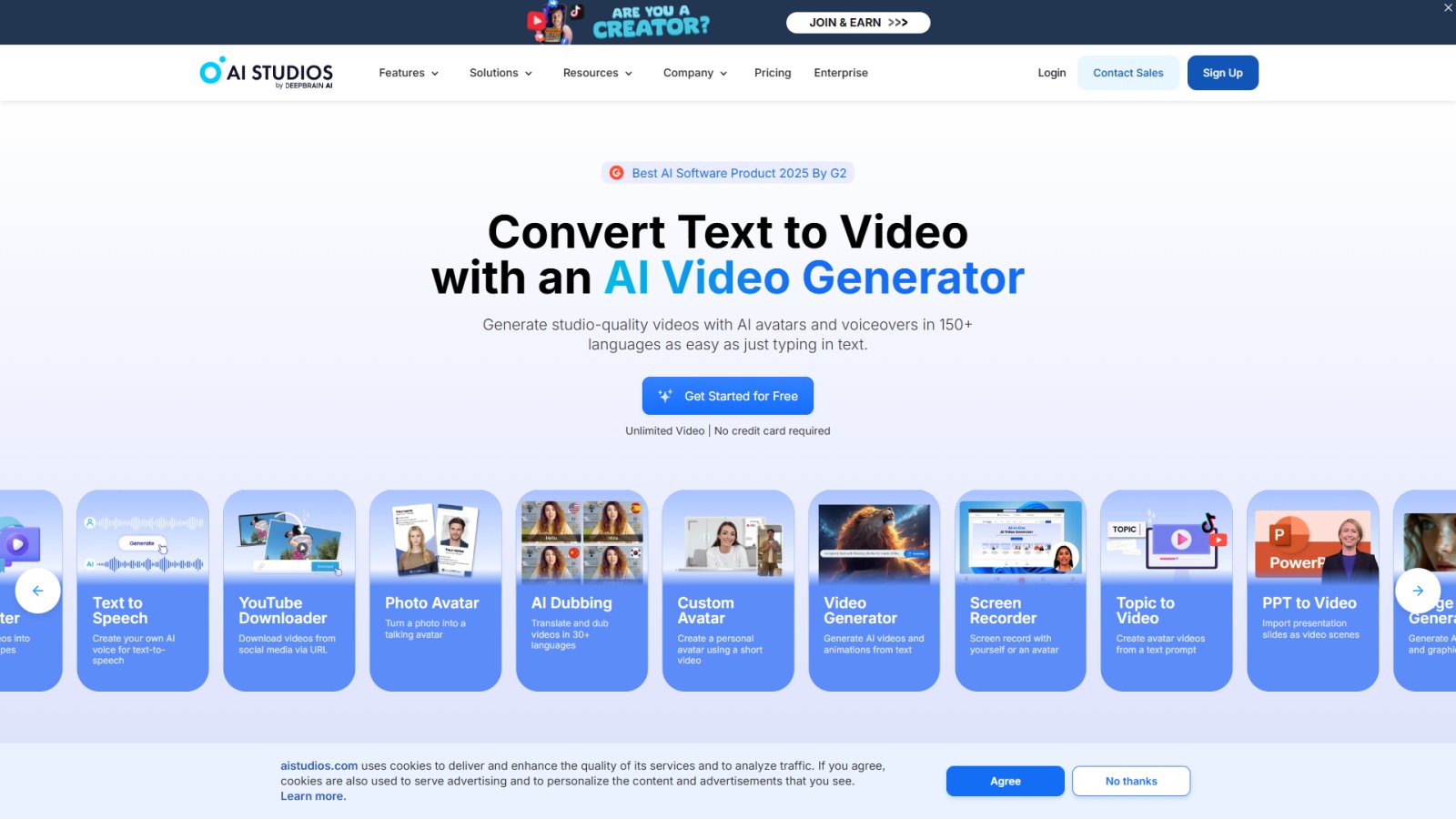 AI Studios нейросеть Главная страница