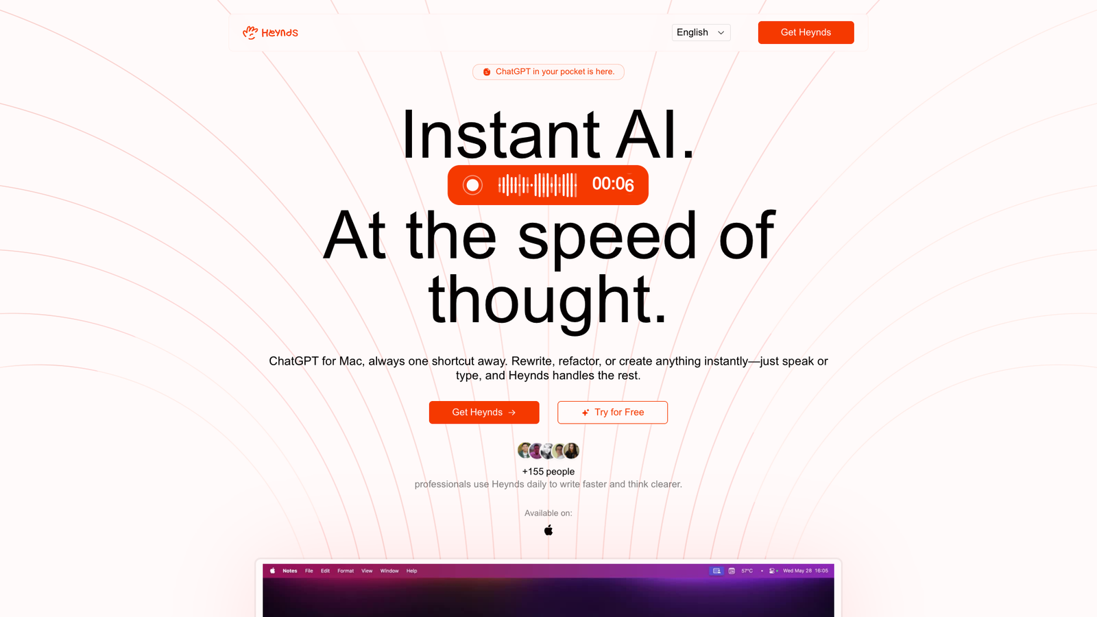 Heynds — интерфейс нейросети Heynds — интерфейс нейросети