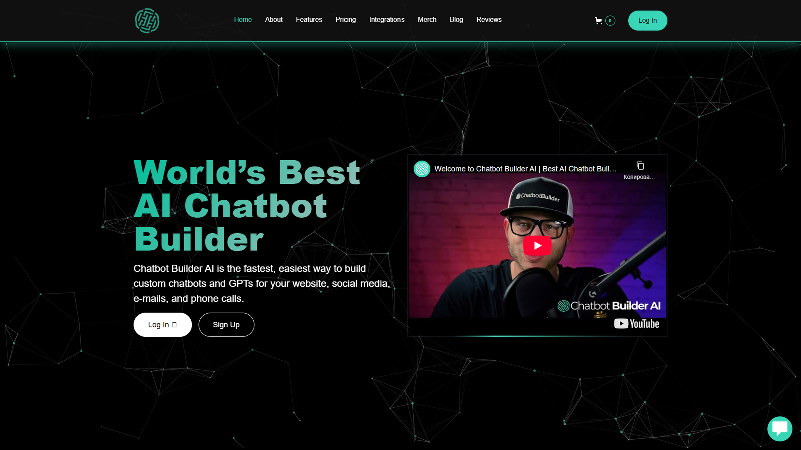 Chatbot Builder AI — интерфейс нейросети Chatbot Builder AI — интерфейс нейросети