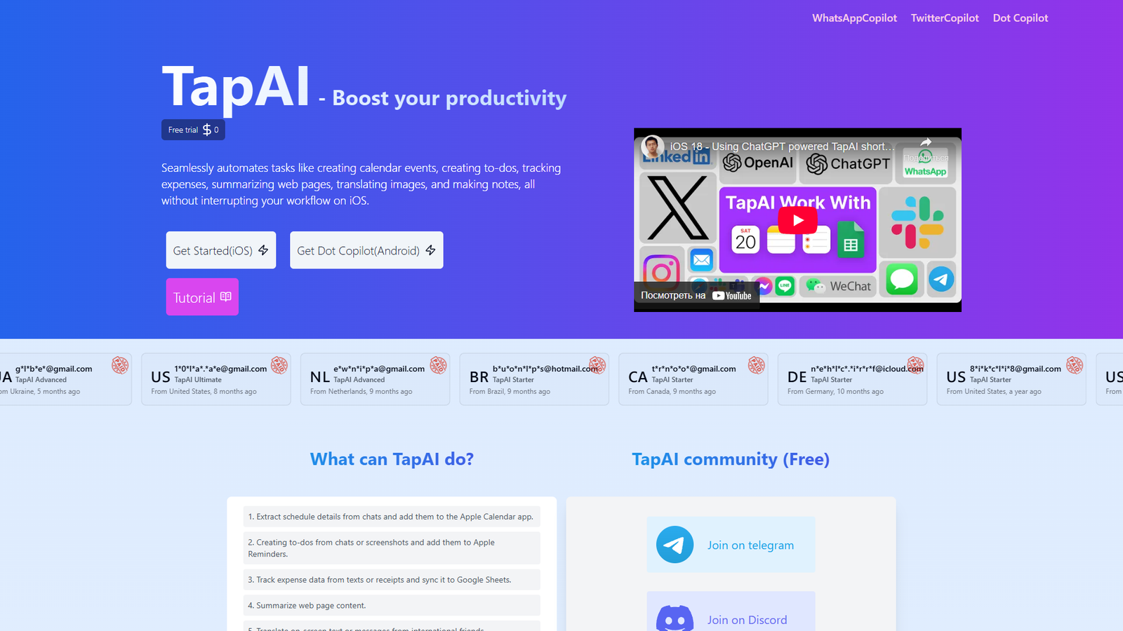 TapAI — интерфейс нейросети TapAI — интерфейс нейросети