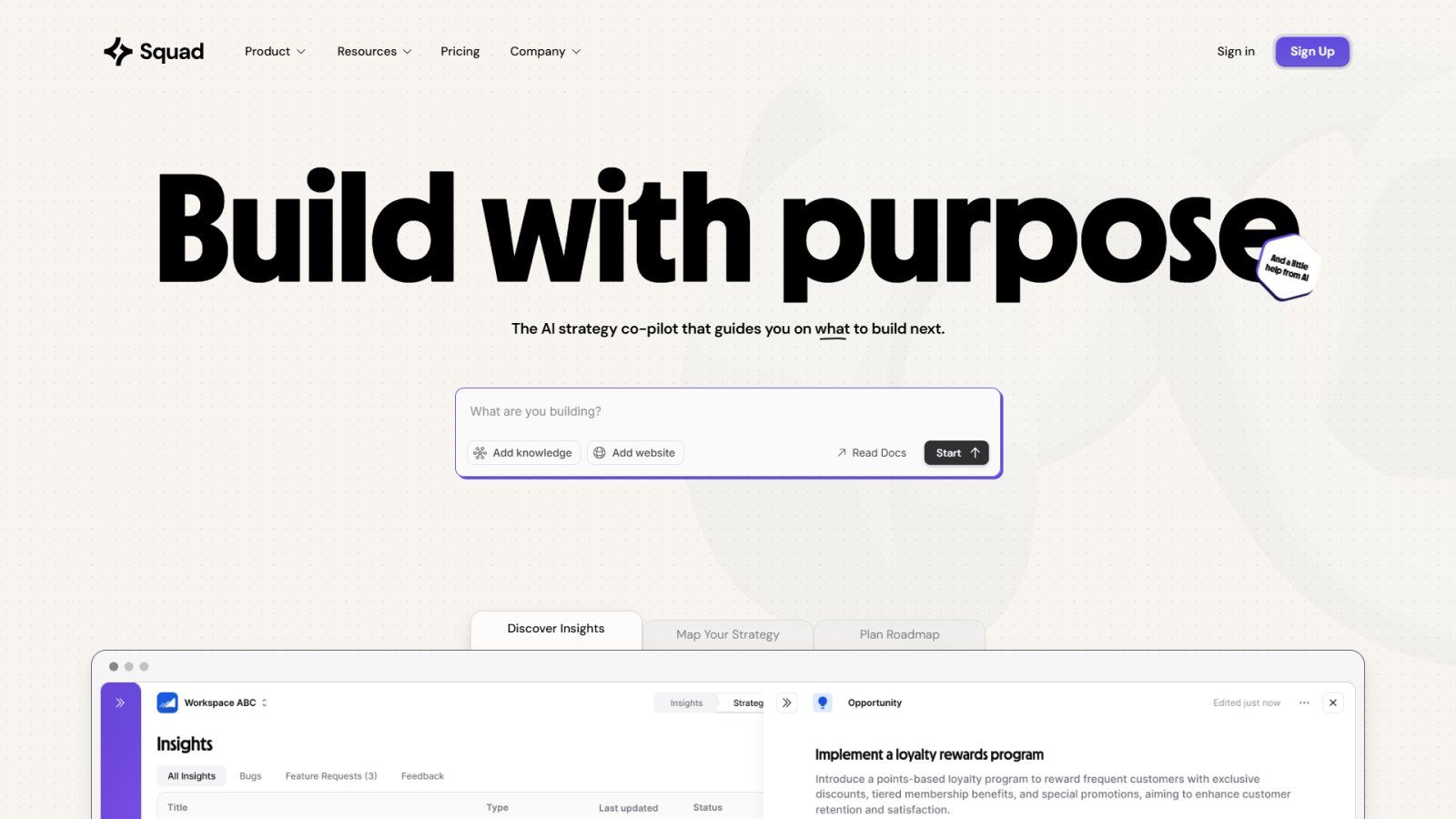 Squad AI нейросеть Главная страница Squad AI нейросеть Главная страница