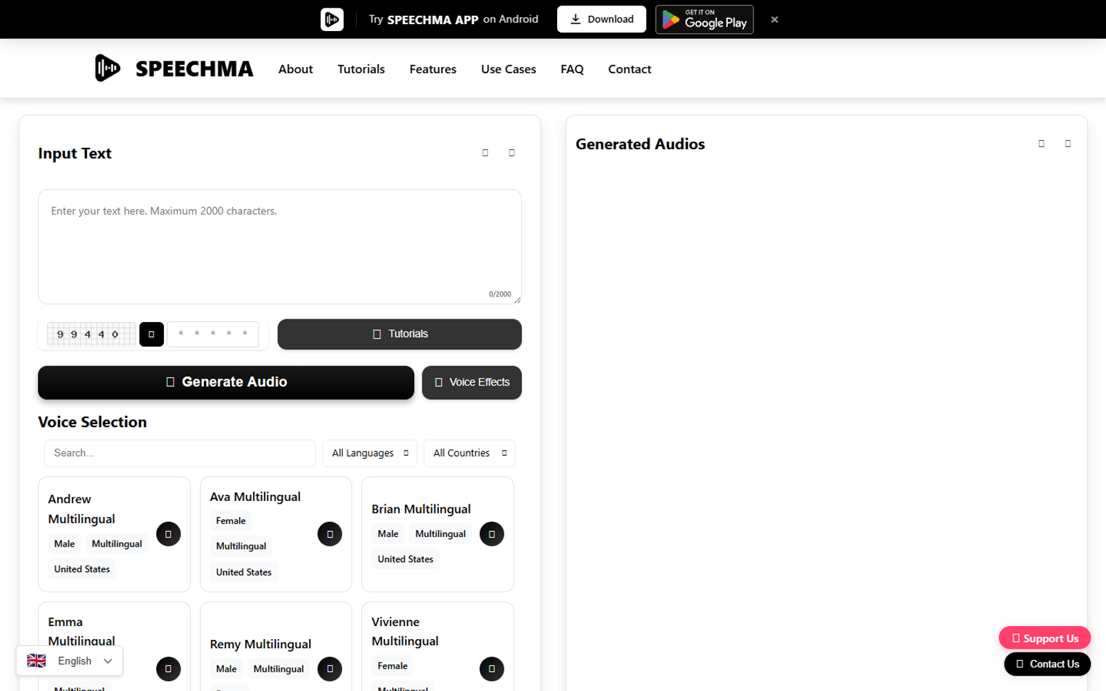 SPEECHMA — интерфейс нейросети SPEECHMA — интерфейс нейросети