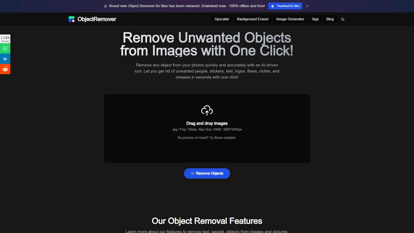 ObjectRemover — интерфейс нейросети ObjectRemover — интерфейс нейросети