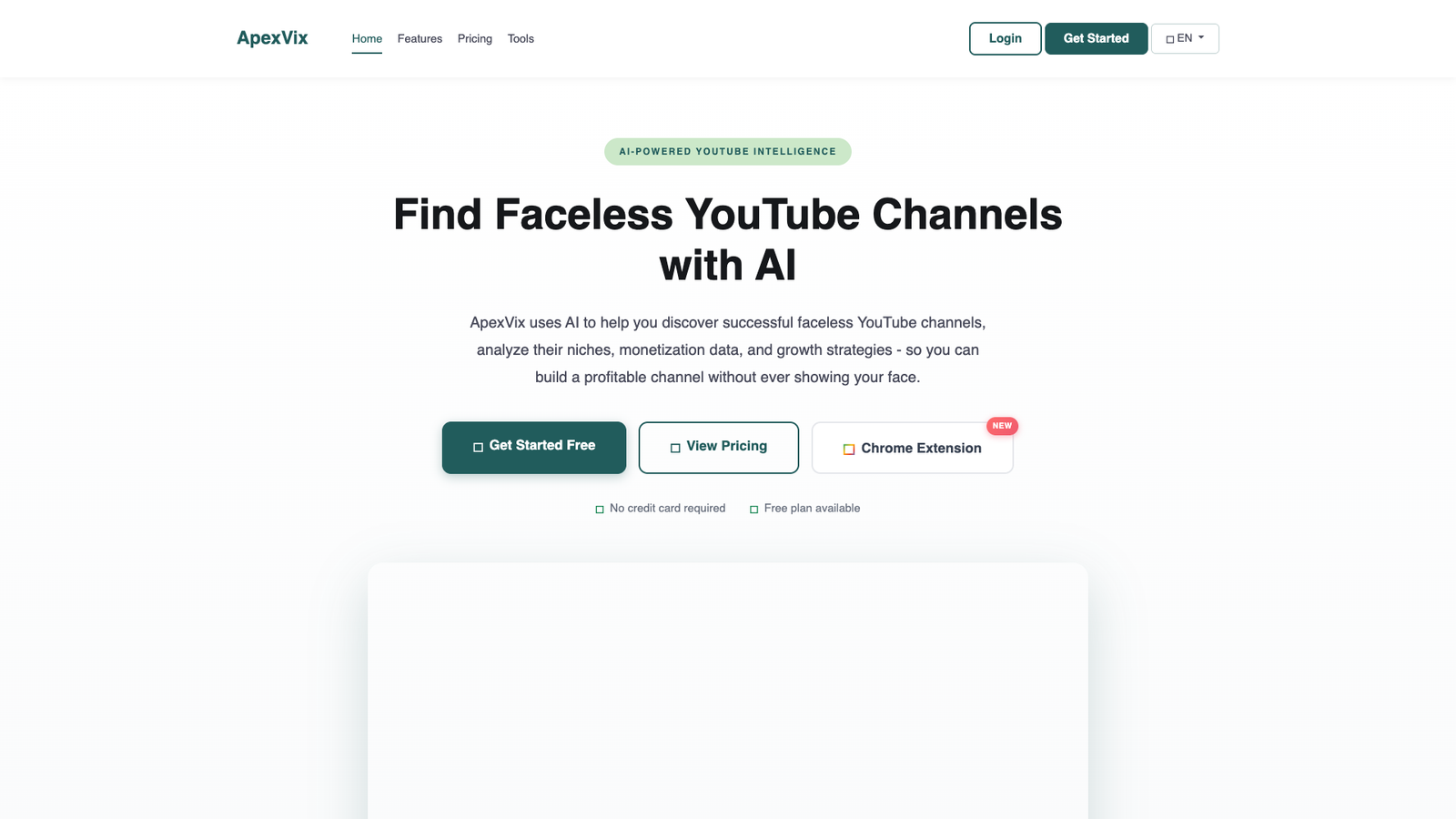 ApexVix — интерфейс нейросети