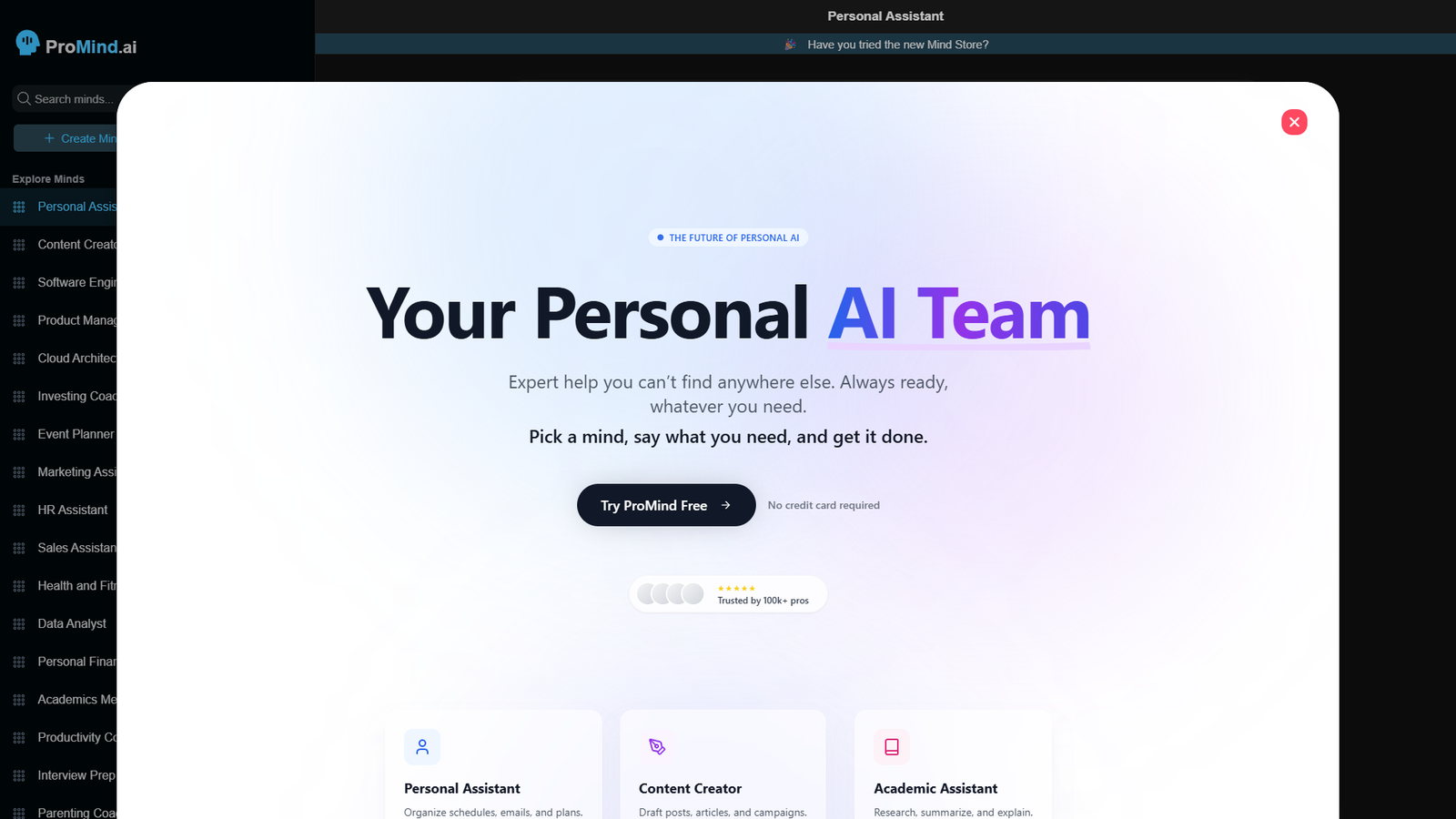 ProMind AI Personal Assistant — интерфейс нейросети ProMind AI Personal Assistant — интерфейс нейросети