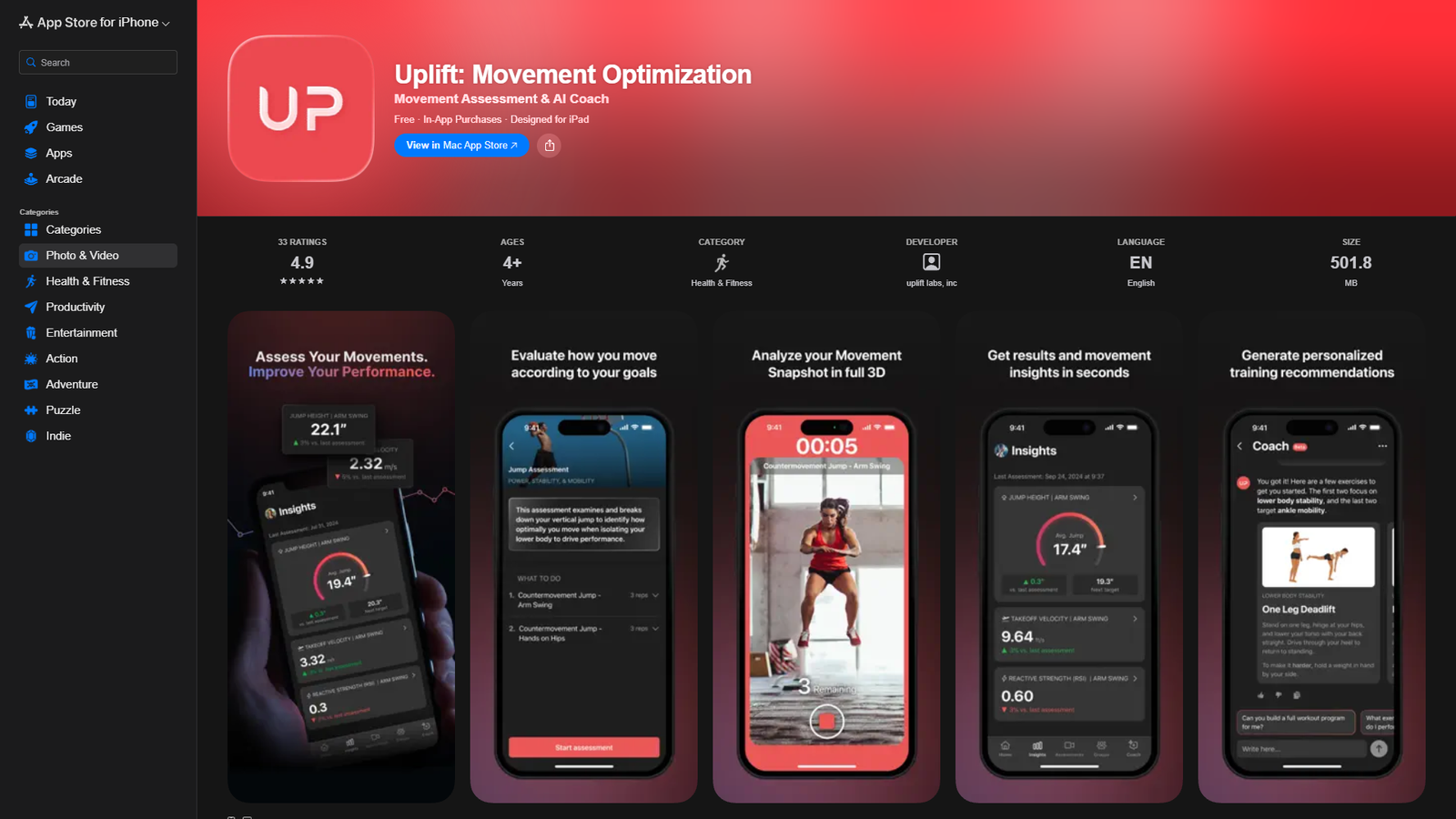 Uplift Movement Optimization — интерфейс нейросети Uplift Movement Optimization — интерфейс нейросети