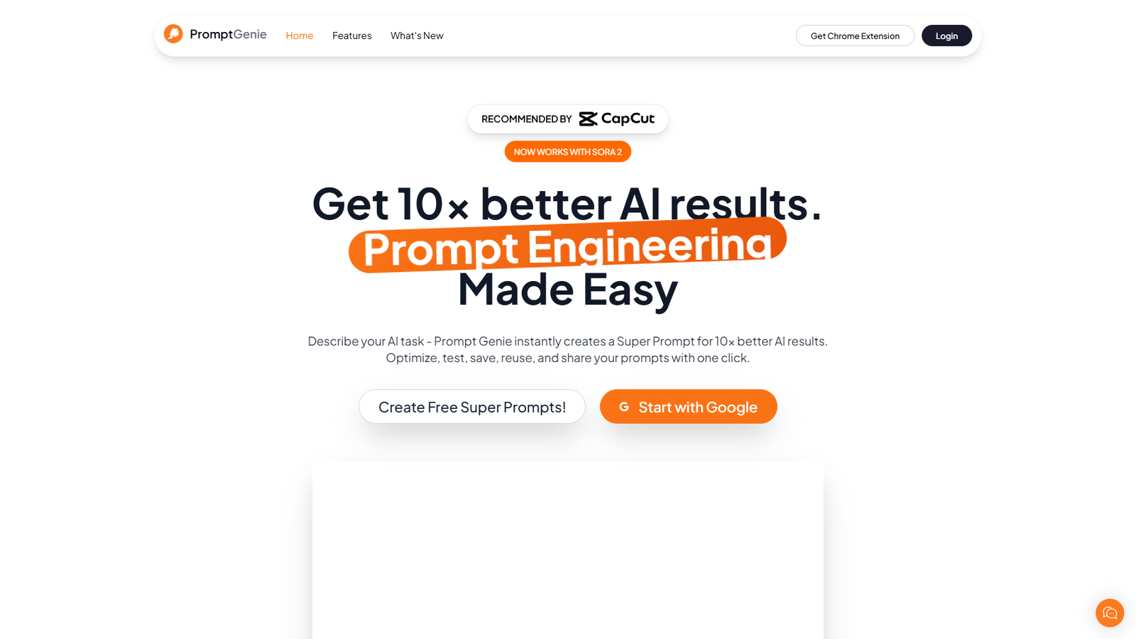 Prompt Genie — интерфейс нейросети Prompt Genie — интерфейс нейросети