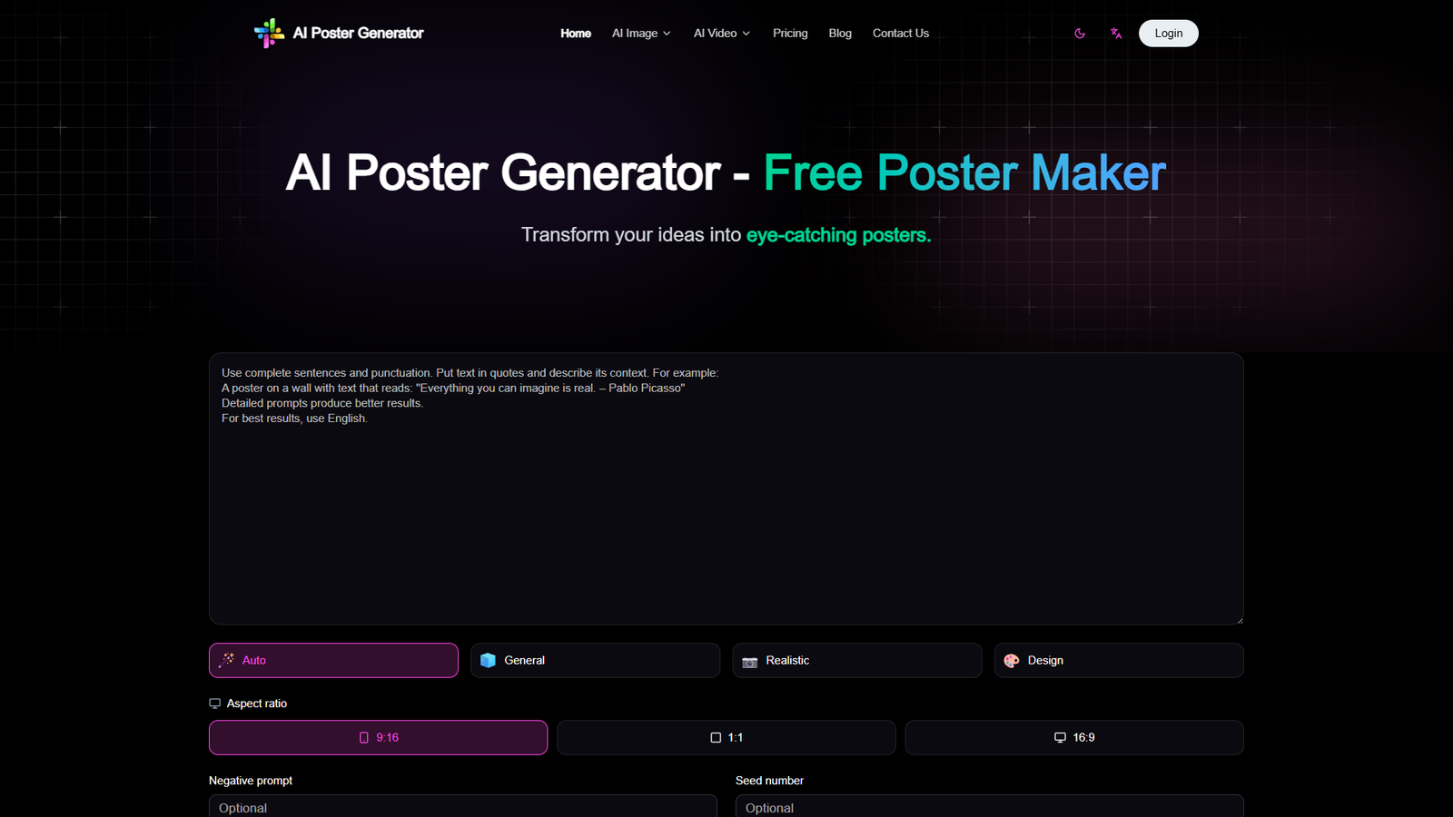 AI Poster Generator — интерфейс нейросети AI Poster Generator — интерфейс нейросети