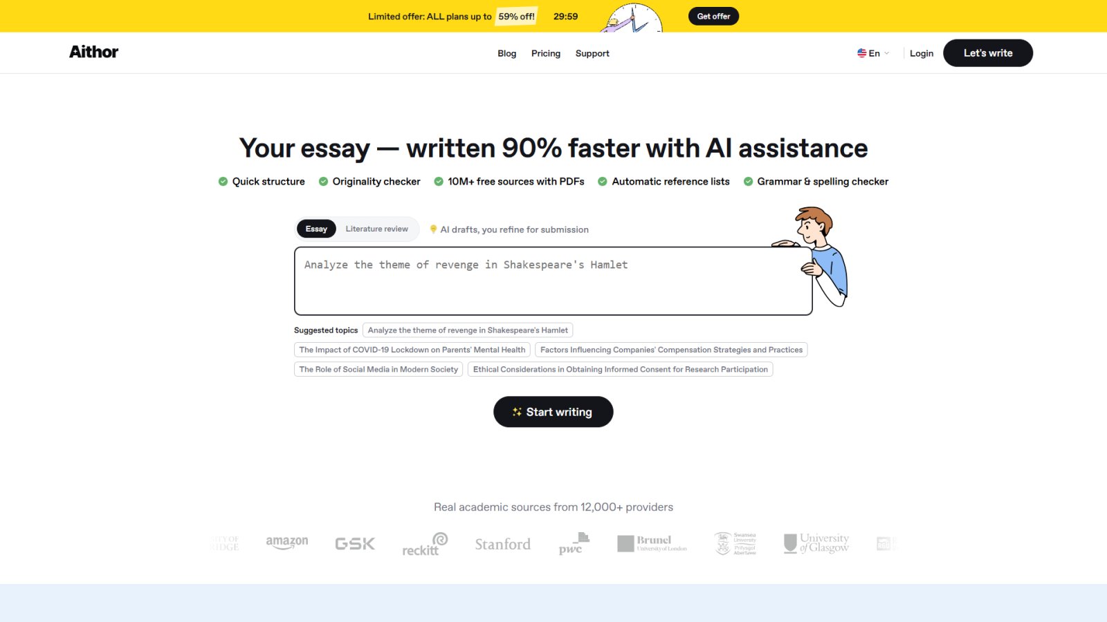 Aithor нейросеть Главная страница