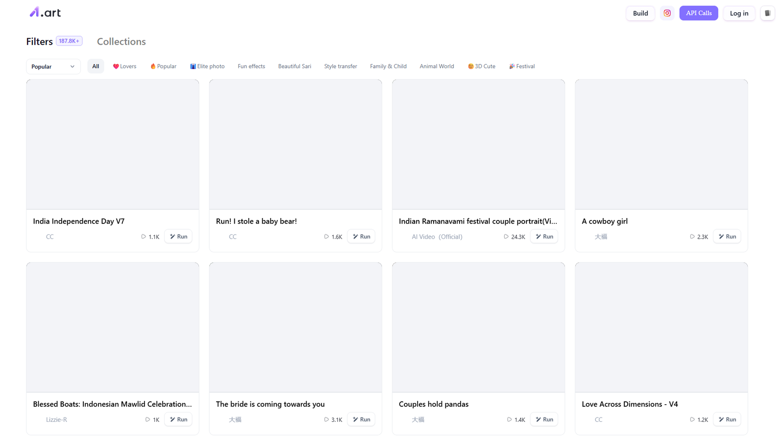 a1.art — интерфейс нейросети a1.art — интерфейс нейросети